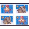 Norge. 2001. Julefrimærker i 4-blok, AFA nr. 1401Cn-02Cn. ** stemplet postfrisk FDC