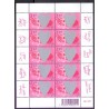 Norge. 2003. Valentins dag, i ark.  AFA nr. 1451. **  stemplet postfrisk FDC