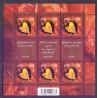 Norge. 2004. Valentinsdag, i ark AFA nr. 1485 ** stemplet postfrisk FDC