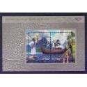 Norge. 2004. Nordisk mytologi,  miniark. AFA nr. 1493 ** stemplet postfrisk FDC
