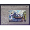 Norge. 2004. Nordisk mytologi,  miniark. AFA nr. 1493 ** stemplet postfrisk FDC