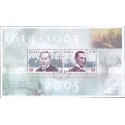 Norge. 2005.  Unionen mellem Sverige og Norge, i miniark, AFA nr. 1524-25  ** stemplet postfrisk FDC