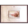 Norge. 2004. Prinsesse Ingrid Alexandra, miniark. AFA nr. 1494 ** stemplet postfrisk FDC