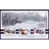 Norge. 2007. Motorsport - Vinterrally, i miniark.  AFA nr. 1594 **  stemplet postfrisk FDC
