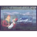 Norge. 2008. Nordisk mytologi, miniark.  AFA nr. 1639  ** stemplet postfrisk FDC