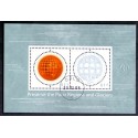 Norge. 2009. Global opvarmning, miniark. AFA nr. 1673 **  stemplet postfrisk FDC