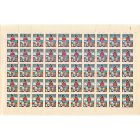 Danmark julemærke 1921 i helark ufoldet, foldet **/*