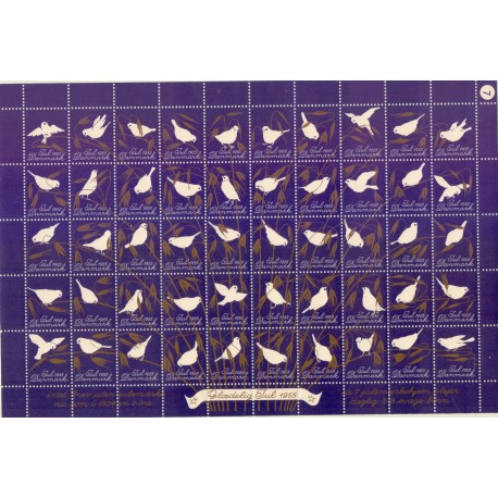 Danmark julemærke 1955 i helark foldet