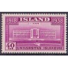 Island. 1938. Reykjavik universitet. 40 Aur. AFA nr. 204 **  postfrisk st. stemplet FDC