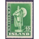 Island. 1940. Verdensudstillingen med OVERTRYK. 45 Aur. AFA nr. 221 **  postfrisk st. stemplet FDC