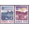 Norge. 1989. Vardø og Hammerfest byjubilæum AFA nr. 1013-14 ** stemplet postfrisk FDC