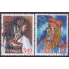 Norge. 1989. Fællesnordisk udgave. AFA nr. 1015-16 ** stemplet postfrisk FDC