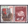 Norge. 1989. Norsk folkeskole i 250 år. AFA nr. 1019-20 ** stemplet postfrisk FDC