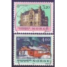 Norge. 1990. Europamærker /CEPT. AFA nr. 1044-45 ** stemplet postfrisk FDC