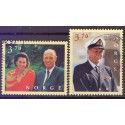 Norge. 1997. Kongeparet 60 år. AFA nr. 1242-43 ** stemplet postfrisk FDC