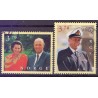 Norge. 1997. Kongeparet 60 år. AFA nr. 1242-43 ** stemplet postfrisk FDC