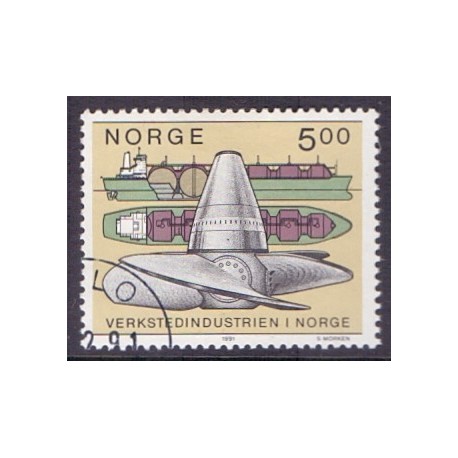 Norge. 1991. Værkstedsindustri. AFA nr. 1057 ** stemplet postfrisk FDC