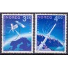 Norge. 1991. Europamærker / CEPT. AFA nr. 1062-63 ** stemplet postfrisk FDC