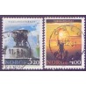 Norge. 1991. Nordenfrimærker. AFA nr. 1064-65 ** stemplet postfrisk FDC