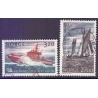 Norge. 1991. Redningsselskabet 100 år. AFA nr. 1066-67 ** stemplet postfrisk FDC
