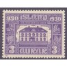 Island. 1930. Altinget 1000-års jubilæum 3 Aur. AFA nr. 125  **   postfrisk st. stemplet FDC