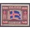 Island. 1930. Altinget 1000-års jubilæum 40 Aur. AFA nr. 134  **   postfrisk st. stemplet FDC