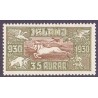 Island. 1930. Altingsjubilæum 35 Aur. AFA nr. 144  **   postfrisk st. stemplet FDC