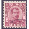 Island. 1920. Chr. X. AFA nr. 94 **  postfrisk st. stemplet FDC