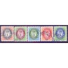 Norge. 1992. Brugsfrimærker. AFA nr. 1107-11 **  stemplet postfrisk FDC