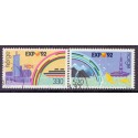 Norge. 1992. EXPO '92 Sevilla. AFA nr. 1092-93 **  stemplet postfrisk FDC