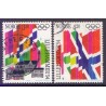 Norge. 1992. Vinter-OL i Lillehammer.. AFA nr. 1103-04 **  stemplet postfrisk FDC