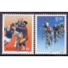 Norge. 1993. WM'93 Håndbold og cykling. AFA nr. 1127-28 **  stemplet postfrisk FDC