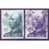 Norge. 1993. Kong Harald Suppleringsvædier AFA nr. 1129-30 **  stemplet postfrisk FDC