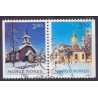 Norge. 1993. Julefrimærker i, parstykke.  AFA nr. 1139Cv-40Ch. **  stemplet postfrisk FDC