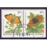 Norge. 1994. Sommerfugle i, parstykke.  AFA nr. 1142Cv-43Ch. **  stemplet postfrisk FDC