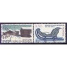 Norge. 1994. Norsk folkemuseum 100 år.  AFA nr. 1159-60 **  stemplet postfrisk FDC