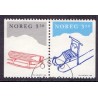Norge. 1994. Julefrimærker i parstykke AFA nr 1168Cv-69Ch. **  stemplet postfrisk FDC