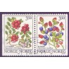 Norge. 1995. Skovbær i parstykke. ALM. PAPIR AFA nr. 1170ACv-71ACh **  stemplet postfrisk FDC