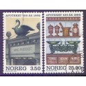 Norge. 1995. Apoteksjubilæum. AFA nr. 1172-73 **  stemplet postfrisk FDC