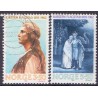 Norge. 1995. Kirsten Flagstads fødsel. AFA nr. 1181-82 ** stemplet postfrisk FDC