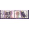 Norge. 1995. Forligsrådet 200 år. AFA nr. 1183-84 ** stemplet postfrisk FDC