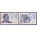 Norge. 1995. FN's 50-års jubilæum. AFA nr. 1193-94 ** stemplet postfrisk FDC