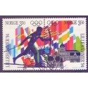 Norge. 1993. Vinter-OL i Lillehammer, parstykke.  AFA nr. 1137-38 **  stemplet postfrisk FDC