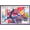 Norge. 1993. Vinter-OL i Lillehammer, parstykke.  AFA nr. 1137-38 **  stemplet postfrisk FDC