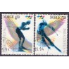 Norge. 1994. Paralympics '94 Lillehammer.  AFA nr. 1150-51 **  stemplet postfrisk FDC