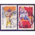 Norge. 1996. Olympiske lege i 100 ør. AFA nr. 1204-05 ** stemplet postfrisk FDC