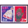 Norge. 1995. Julefrimærker i parstykke. AFA nr. 1198Cv-99Ch ** stemplet postfrisk FDC