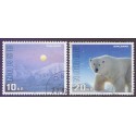 Norge. 1996. Svalbard. AFA nr. 1200-01 ** stemplet postfrisk FDC