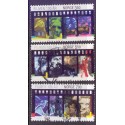 Norge. 1996. Film i 100 år. AFA nr. 1213-15 ** stemplet postfrisk FDC