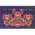 Norge. 1996. Julefrimærker i parstykke. AFA nr. 1226CV-27Ch ** stemplet postfrisk FDC